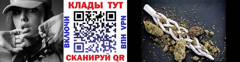 Наркошоп купить СОЛЬ  Амфетамин  Меф  ГАШ  Псилоцибиновые грибы  Конопля  Тула