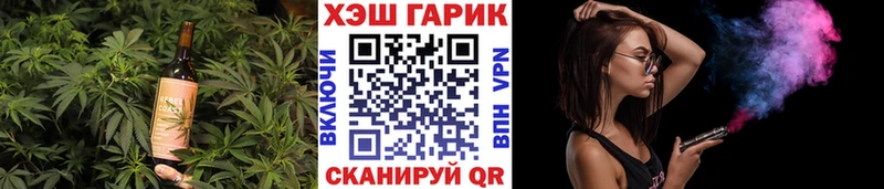 Canna-Cookies конопля  Купить закладки  Тула