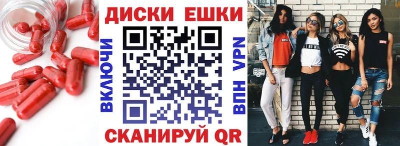 Купить  Тула  Экстази Philipp Plein 