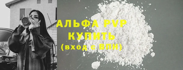 дурь Остров