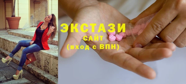 дурь Остров
