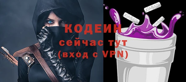 дурь Остров