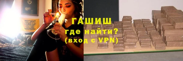 гидропоника Осинники