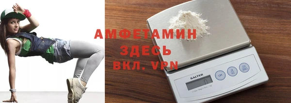 дурь Остров