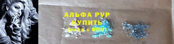 ГАЛЛЮЦИНОГЕННЫЕ ГРИБЫ Нягань