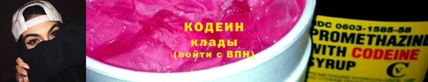 гидропоника Осинники