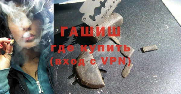 гидропоника Осинники