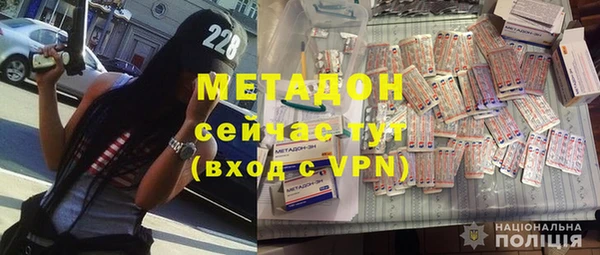 дурь Остров
