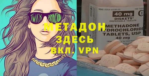 кокаин перу Няндома