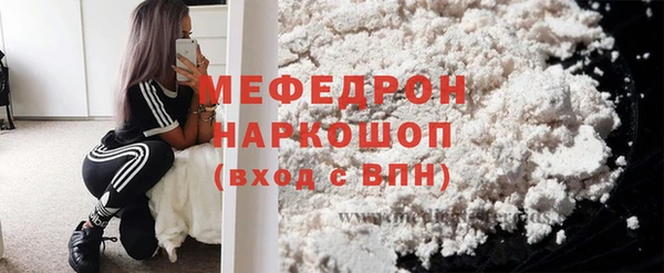 дурь Остров