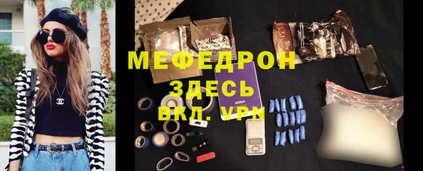 дурь Остров
