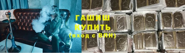 дурь Остров