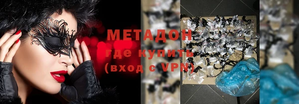 стафф Осташков