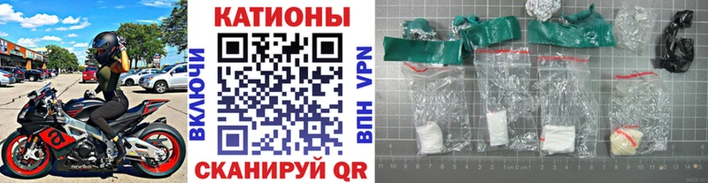 МЕФ mephedrone  Купить  Тула 