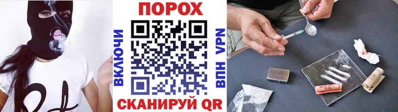 Купить где  Тула  Метамфетамин кристалл
