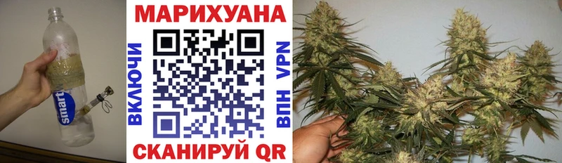 Купить закладки  Тула  Шишки марихуана марихуана 