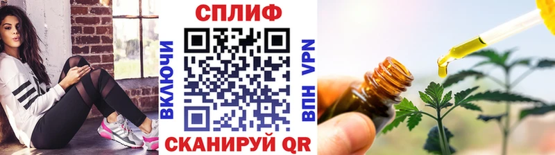 Бошки Шишки OG Kush Тула